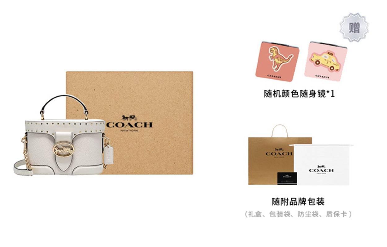 Сумка женская Coach Georgie 20 Carriage Buckle Vintage Trend - Boxette Shop